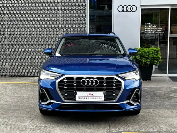 Audi Q3 2019
