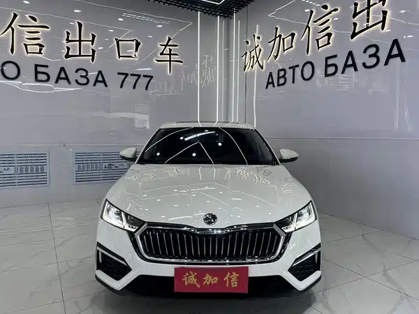 Skoda Octavia 2022