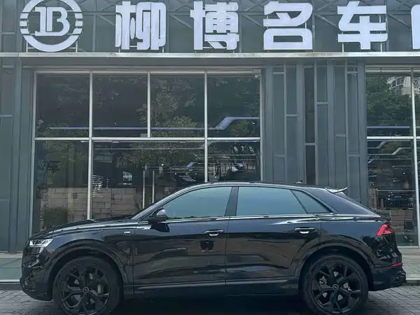 Audi Q8 2021