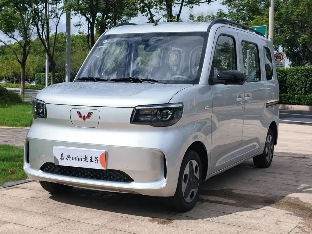 Wuling Zhiguang New Energy 2026 — фото 1