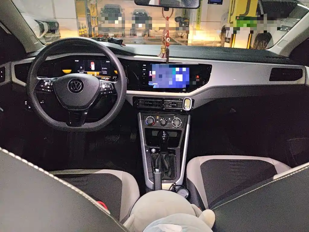 Volkswagen Polo 2023