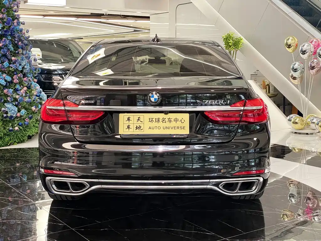 BMW 7 Series 2018 — фото 14