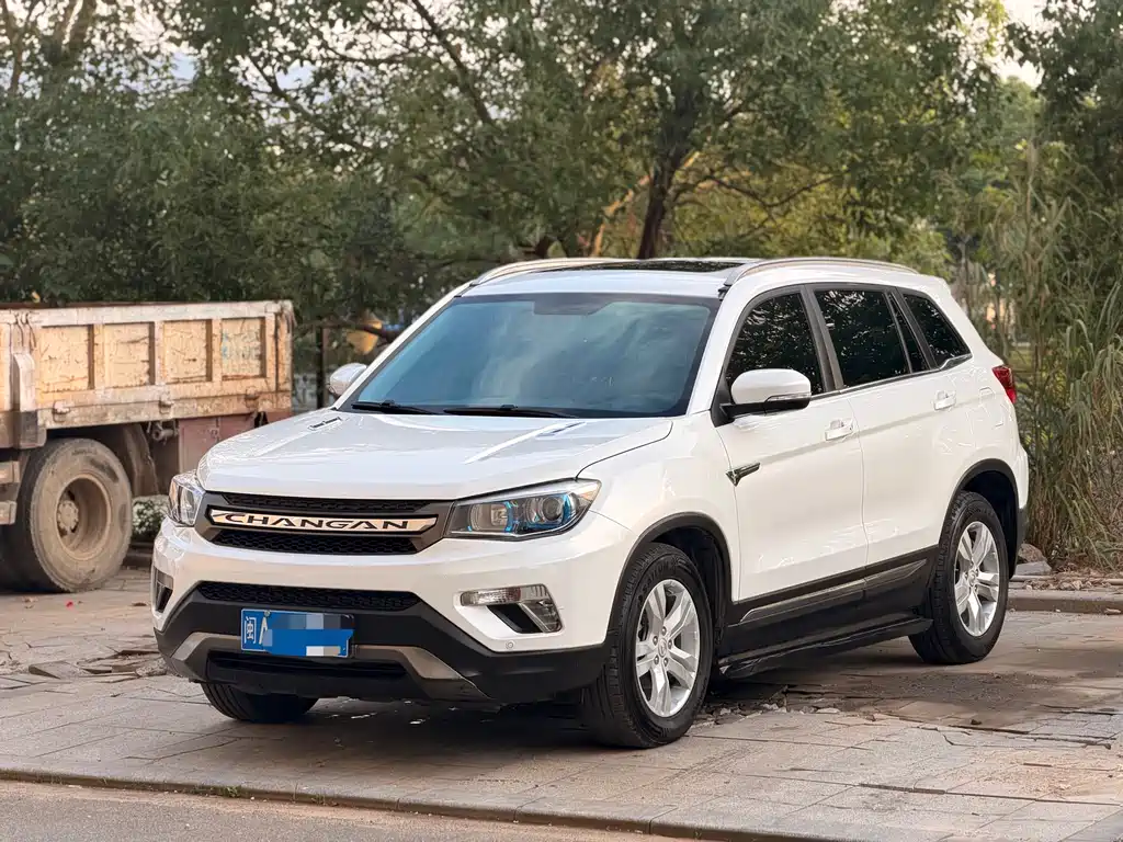 Changan CS75 2015
