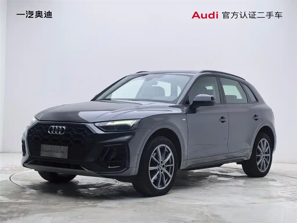 Audi Q5L 2023