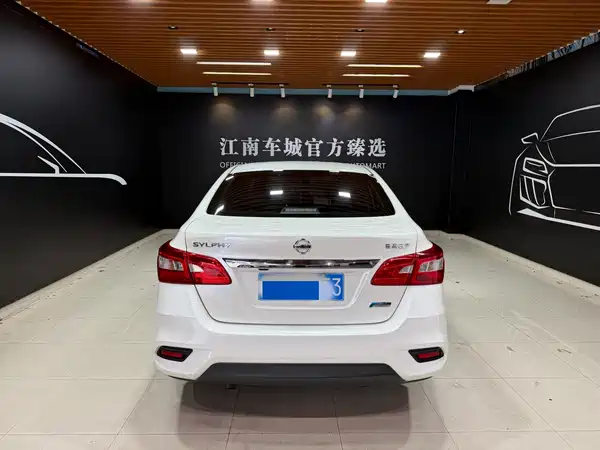Nissan Sylphy 2018