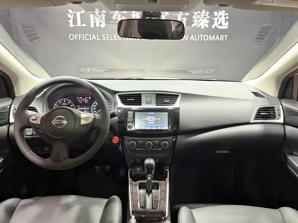 Nissan Sylphy 2018 — фото 7