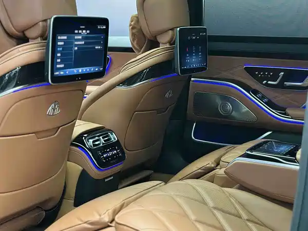 Mercedes-Benz Maybach S-Class 2023