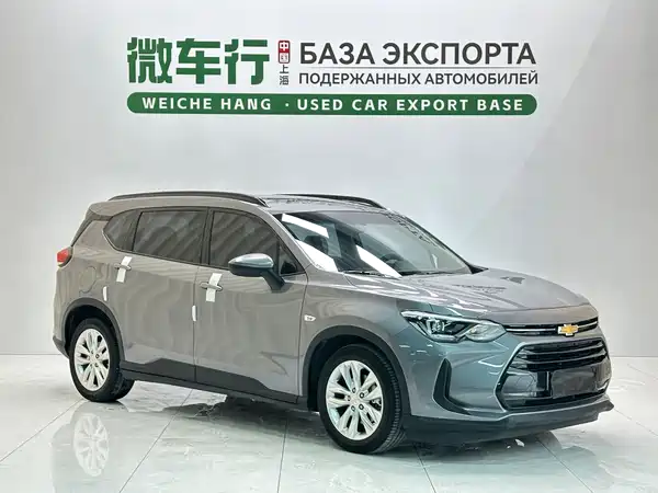 Chevrolet Orlando 2022