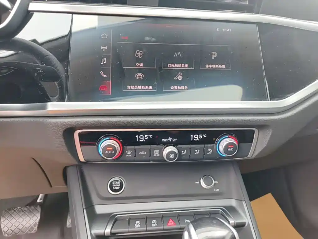 Audi Q3 Sportback 2021 — фото 13