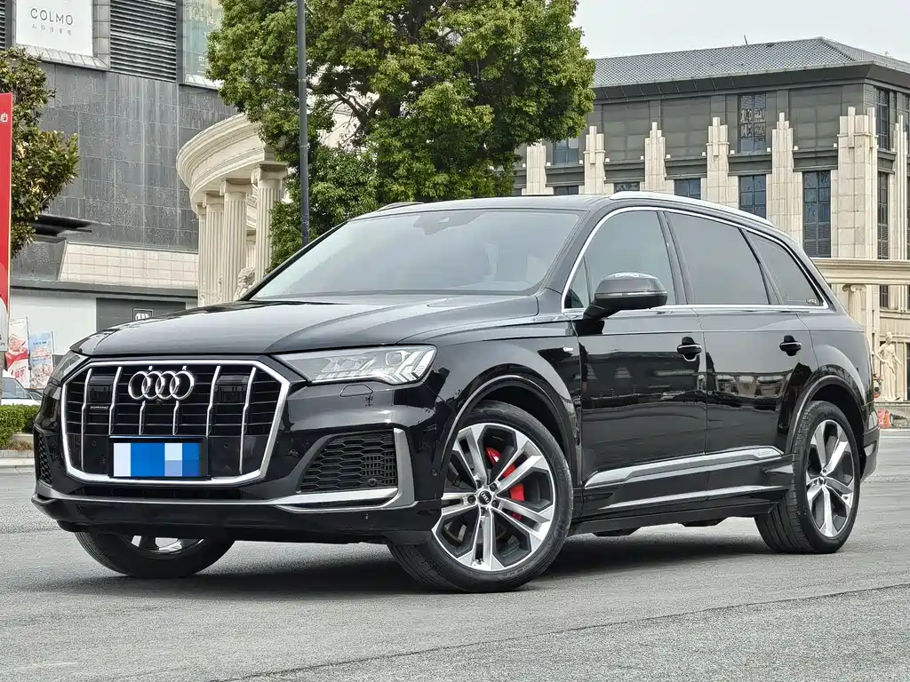 Audi Q7 2020