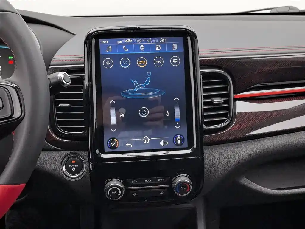 Chery QQ Little Ant 2023 — фото 12
