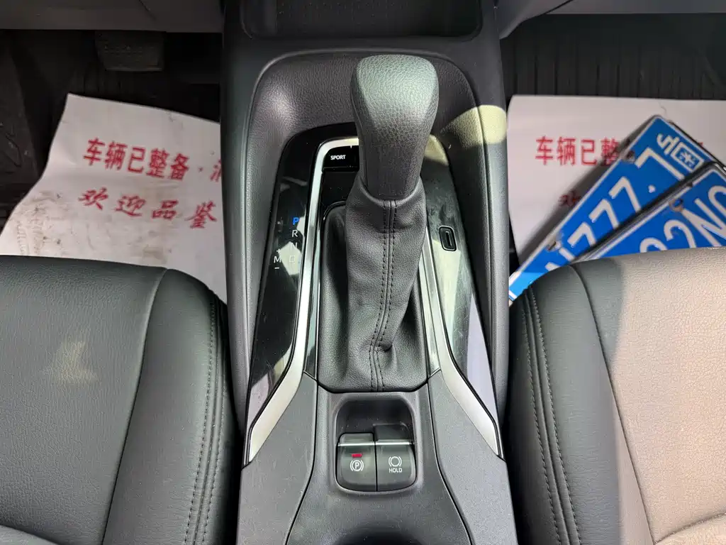 Toyota Corolla 2021 — фото 14