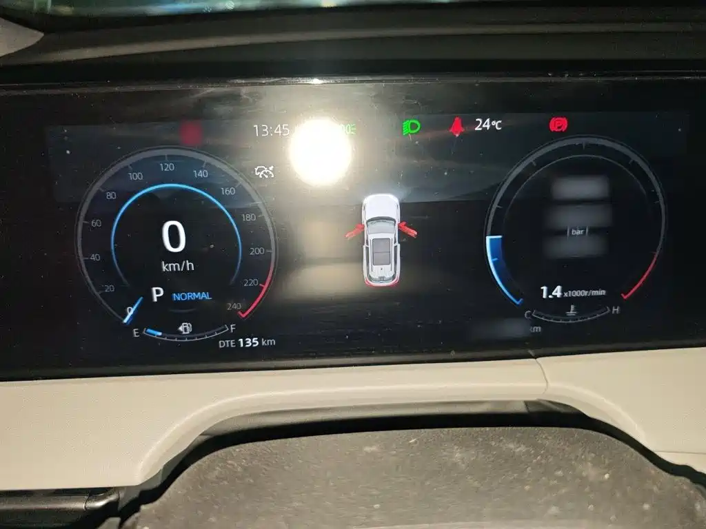 Changan CS75 PLUS 2023 — фото 4