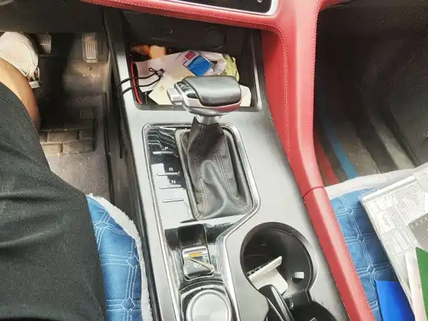 Changan CS75PLUS 2020