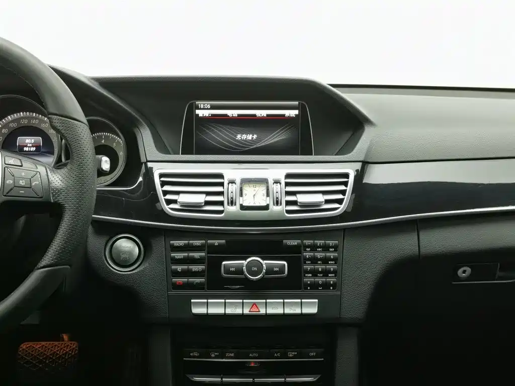 Mercedes-Benz E-Class 2014 — фото 12