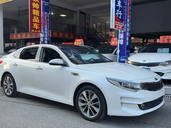 Kia K5 2017