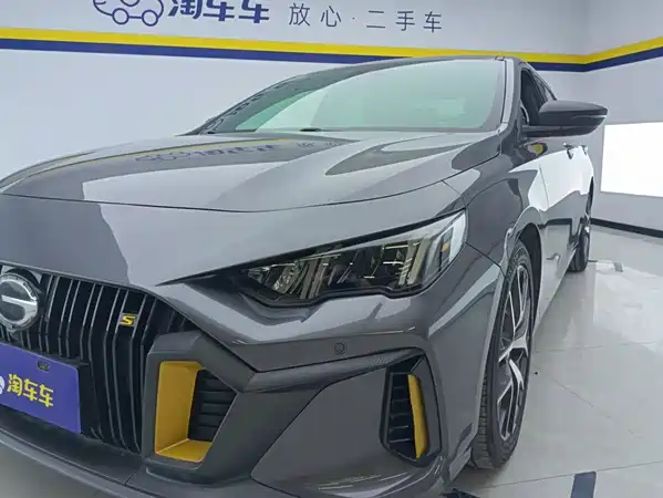 GAC Trumpchi Empow 2022
