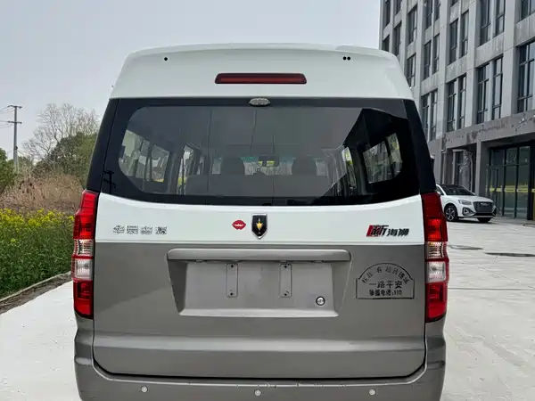 Jinbei New Hiace X30L 2023