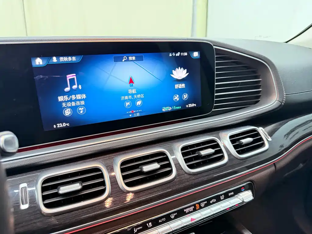 Mercedes-Benz GLE 2022 — фото 25