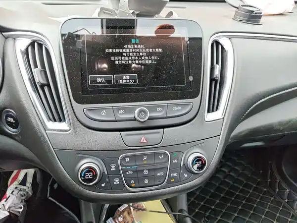 Chevrolet Malibu XL 2018