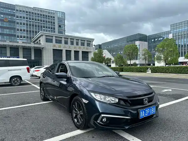 Honda Civic 2020
