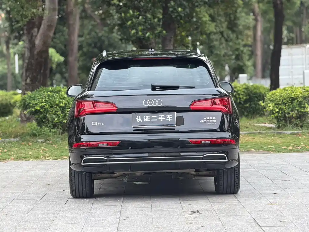 Audi Q5L 2020 — фото 20