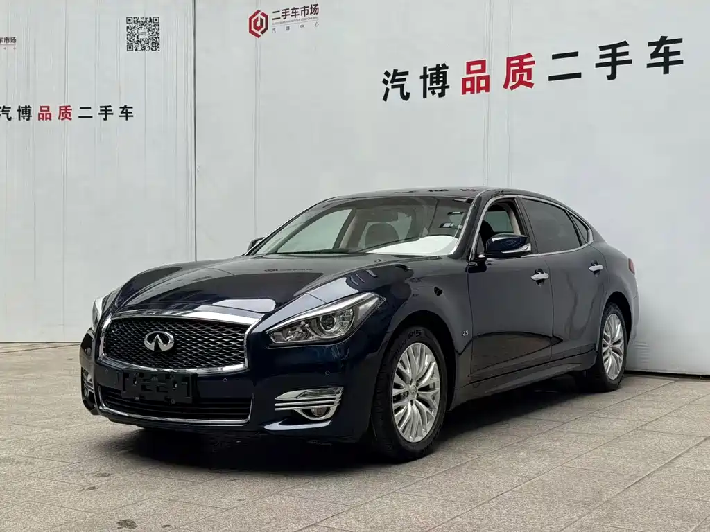 Infiniti Q70 2017 — фото 1