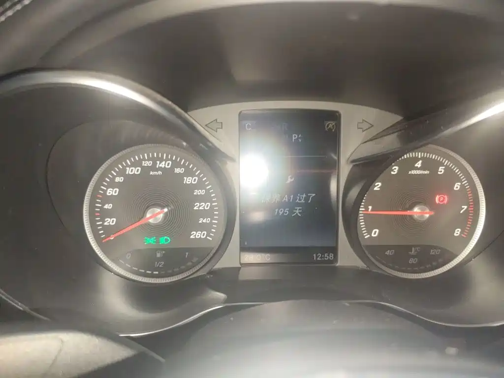 Mercedes-Benz C-Class 2017 — фото 12