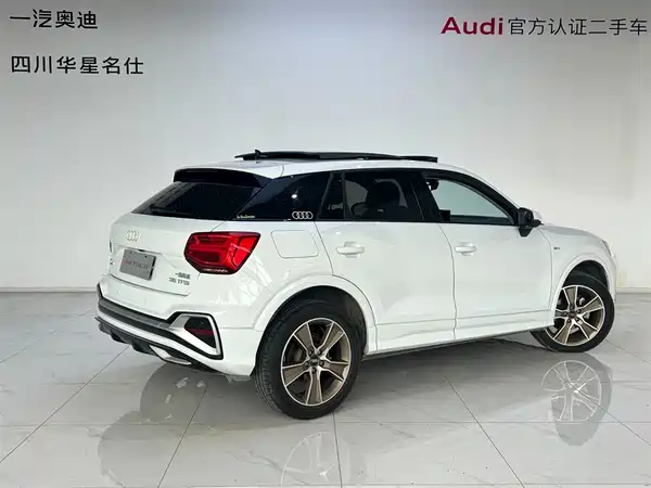 Audi Q2L 2022