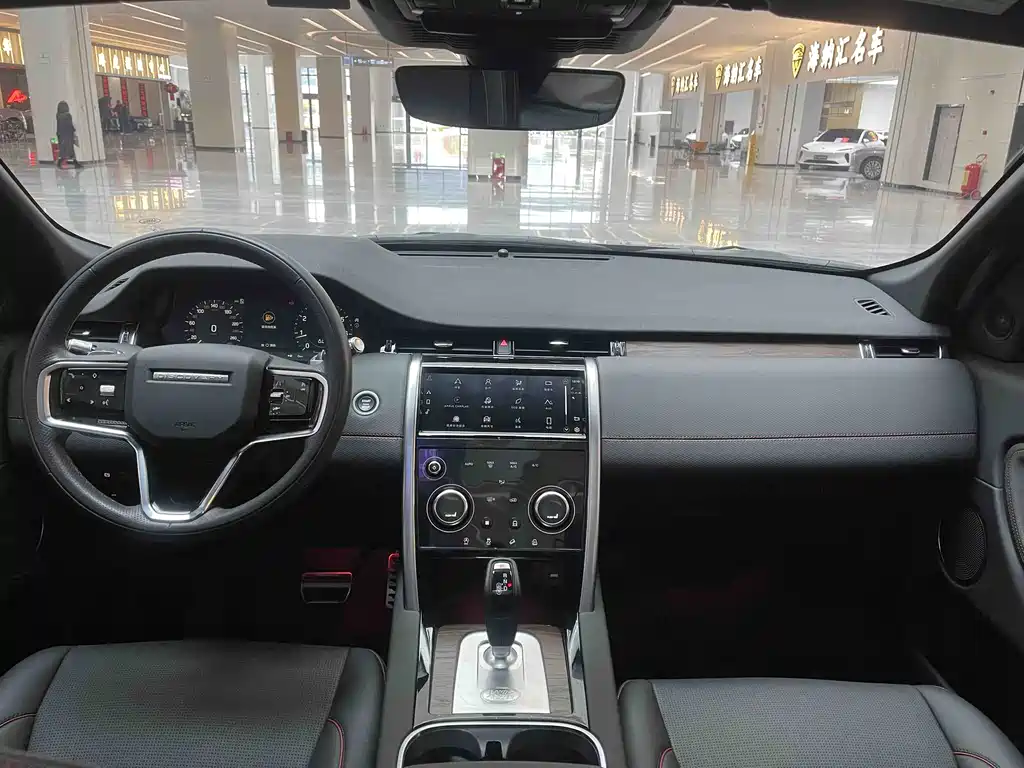 Land Rover Discovery Sport 2023 — фото 7