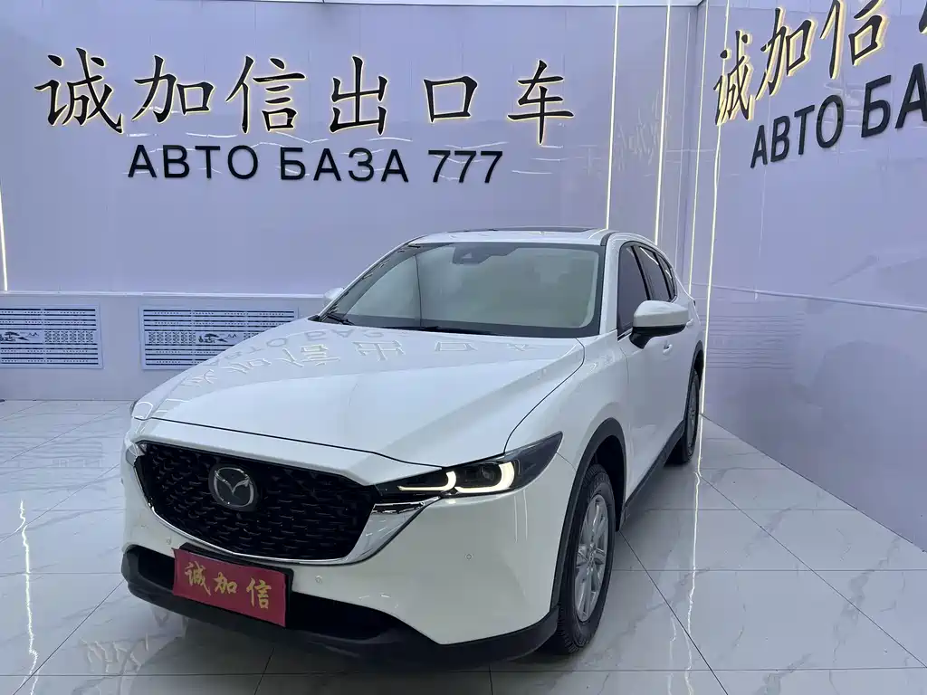 Mazda CX-5 2024