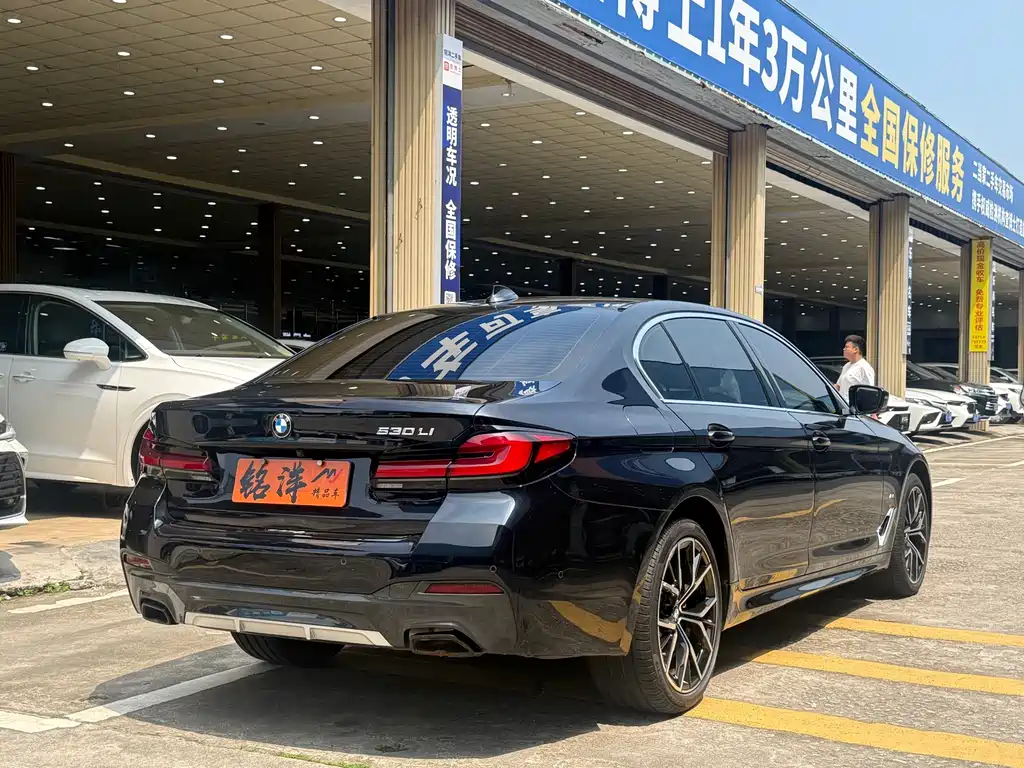 BMW 5 Series 2022