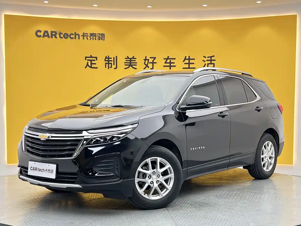 Chevrolet Equinox 2022