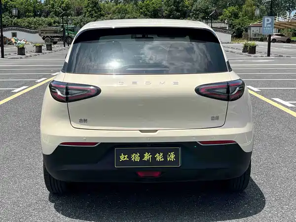 Geely Galaxy Starwish 2025