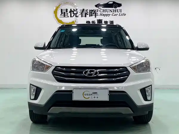 Hyundai ix25 2016