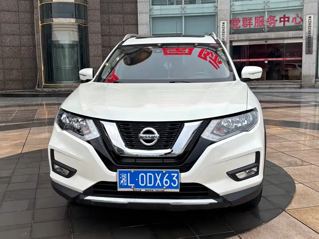Nissan X-Trail 2021 — фото 2