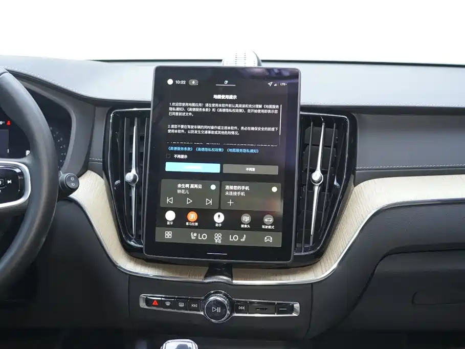 Volvo XC60 2025 — фото 15