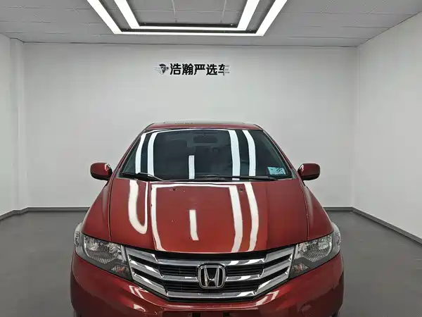 Honda City Classic 2014