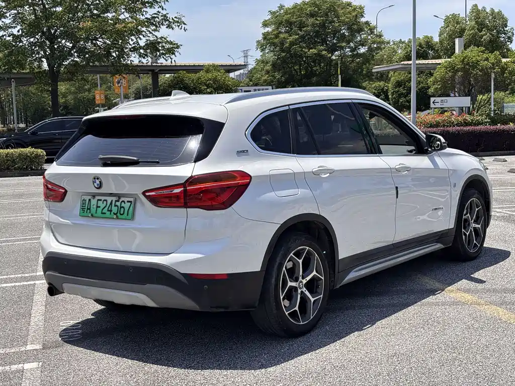 BMW X1 New Energy 2018 — фото 8