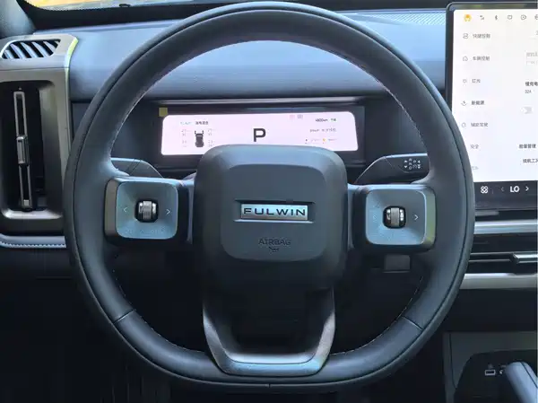 Chery Fengyun X3L 2025