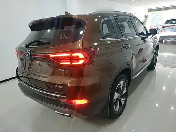 Changan CS75 2018