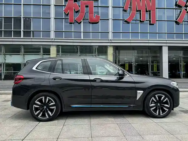 BMW iX3 2021