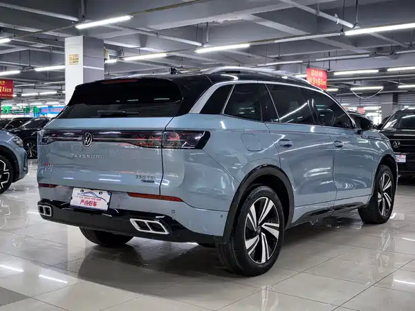 Volkswagen Tavendor 2023