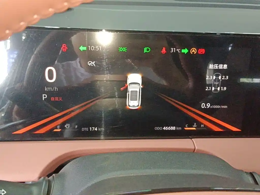 Changan CS75PLUS 2024 — фото 12