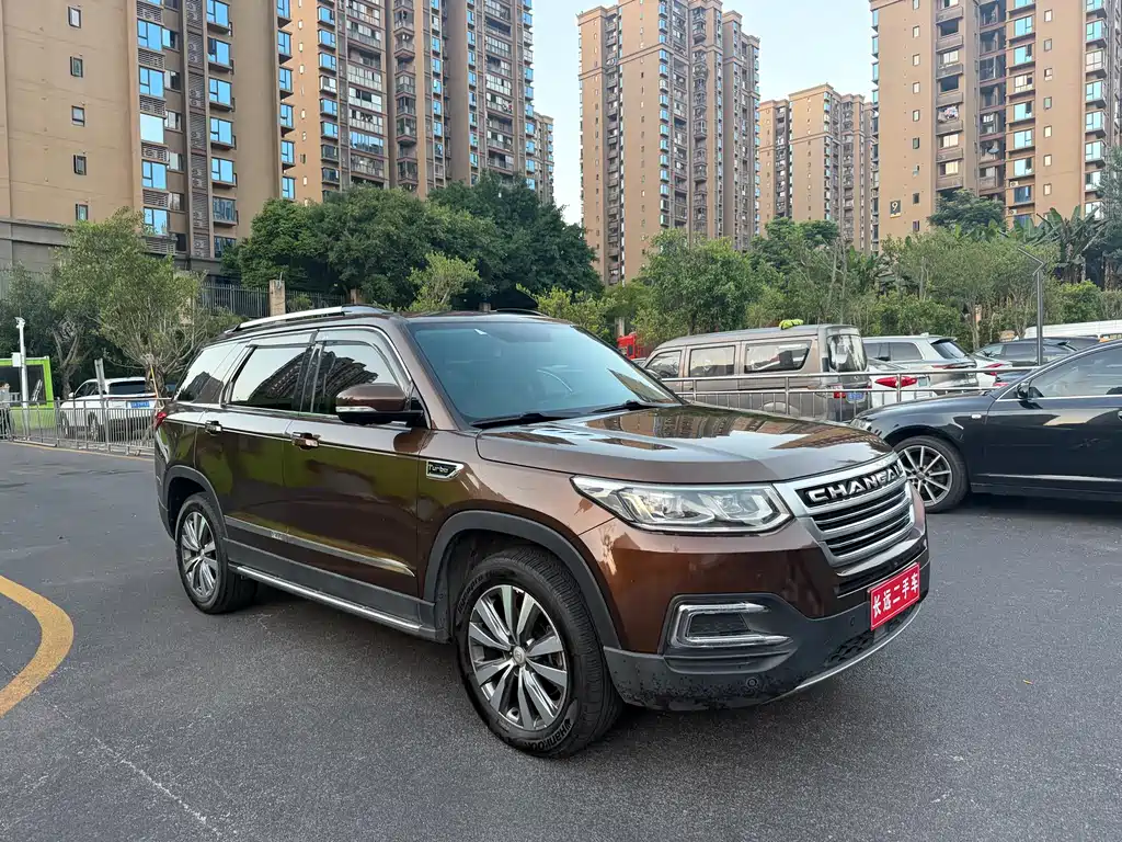 Changan CS95 2017 — фото 3