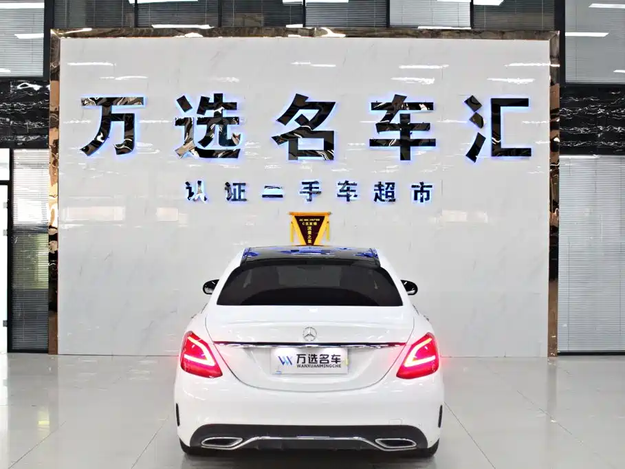 Mercedes-Benz C-Class 2020 — фото 12