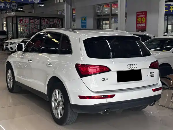 Audi Q5 2016