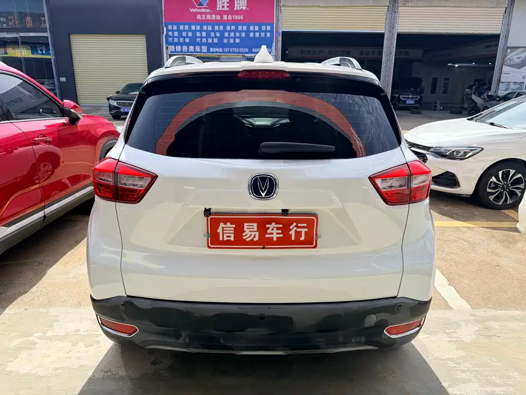 Changan CS15 2018 — фото 10