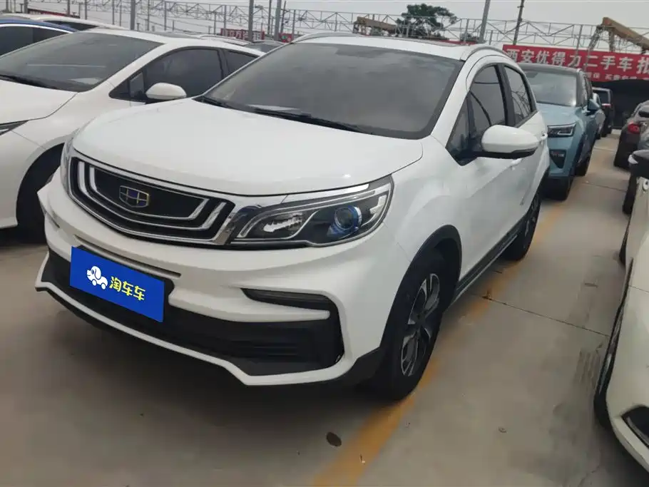 Geely Vision X3 2020