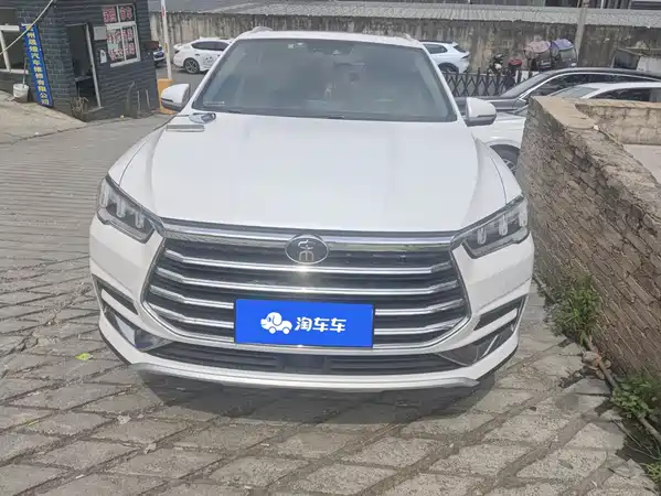 BYD Song Pro 2020